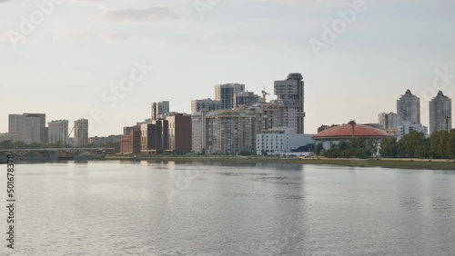 Wallpaper Mural Panorama of Yekaterinburg overlooking the lake. Torontodigital.ca