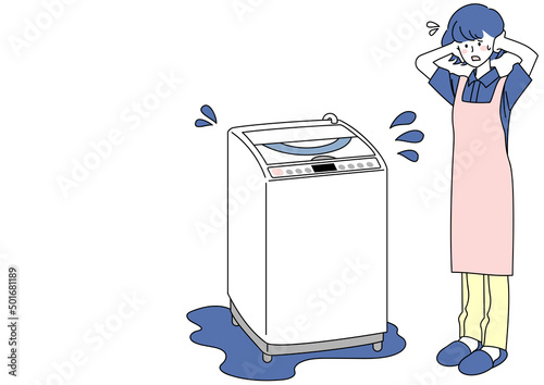 洗濯機の水漏れに困る女性