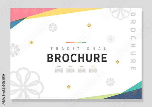 Template with Korean tradition pattern background.
