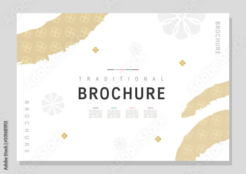 Template with Korean tradition pattern background.
