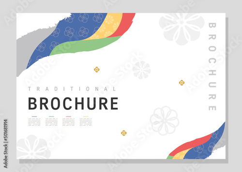 Template with Korean tradition pattern background.
