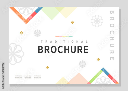 Template with Korean tradition pattern background.
