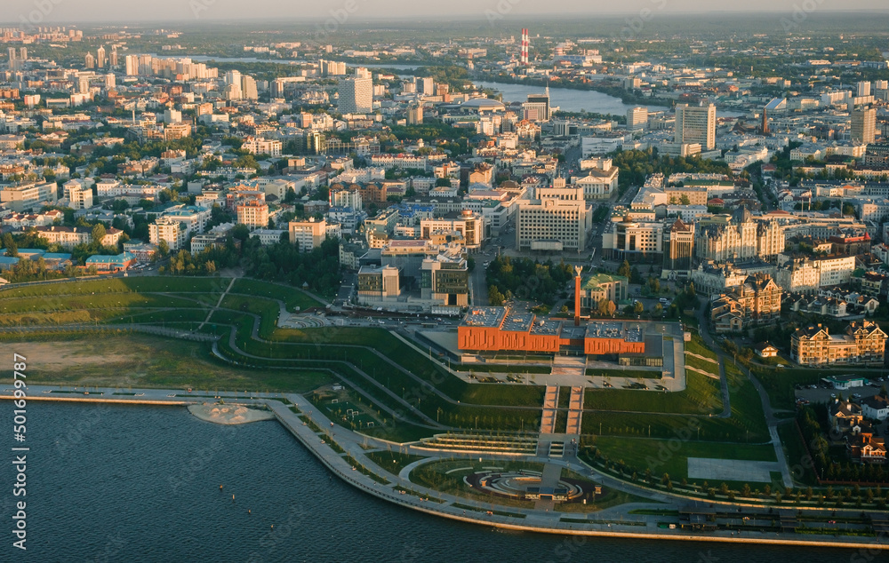 Summer shot from above of Kazan city. Capital of the Tatarstan, Russia. City centre and landmark. Buildings and attractions. Torism and tourist destination. National library and ministry cabinet. 
