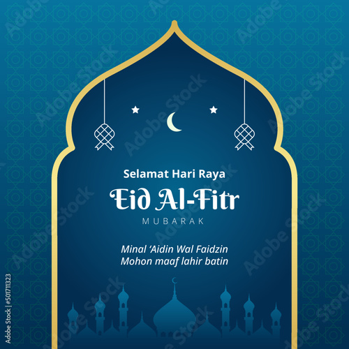 Hari Raya Aidilfitri. Eid Al-Fitr Mubarak Greeting Card. Vector Illustration	