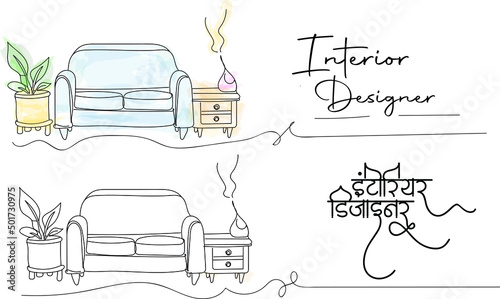 Outline sketch drawing of interior room with interior logo in english and hindi calligraphy, Room line art vector silhouette, Translation - Interior Designer