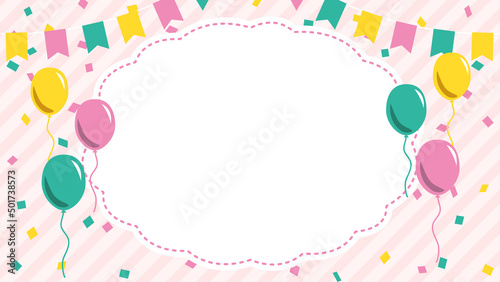 カラフルな風船とガーランドがモチーフのお祝いの背景画像