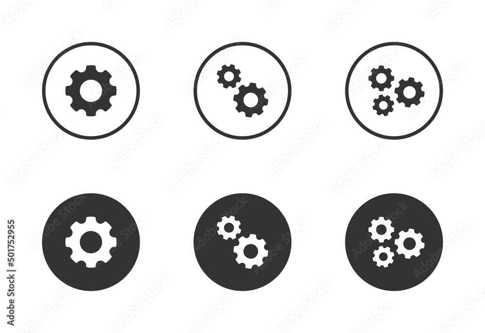 Gear icon set. Settings symbol. Vector illustration. Gear icon set. Settings symbol. Vector illustration.