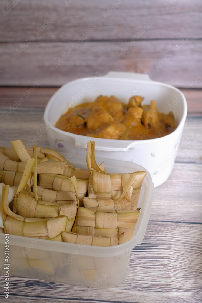 Ketupat (Rice Dumpling) and 