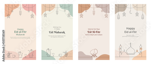Set of Eid Al Fitr Greeting Card Collection. Social Media Stories Banner Template Vector Illustration
