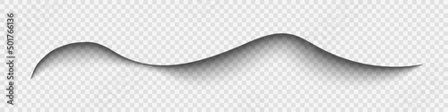 Realistic shadow. Paper transparent shadow. Shadow overlay effect. The dividing line. Vector illustration