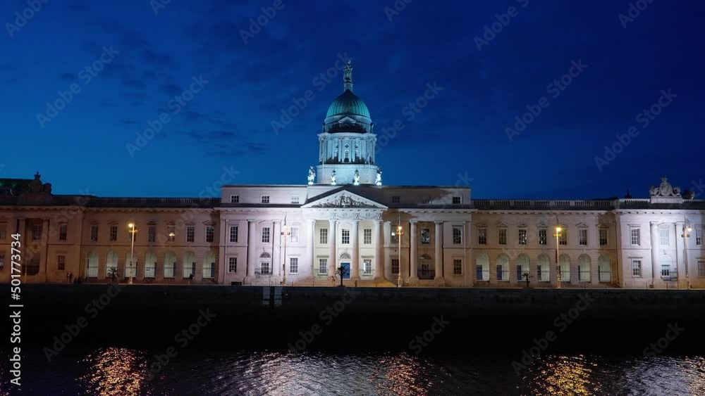 Custom House in Dublin by night- travel photography Custom House in Dublin by night- travel photography