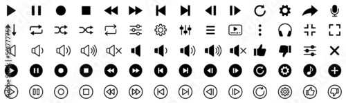 Media player icons. Media player interface symbols - play, pause, volume, settings, stop. Video player icons. Audio player. Vector photo
