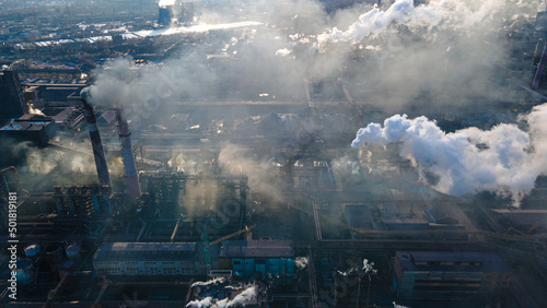 metallurgical plant smoke from chimneys industry drone photography