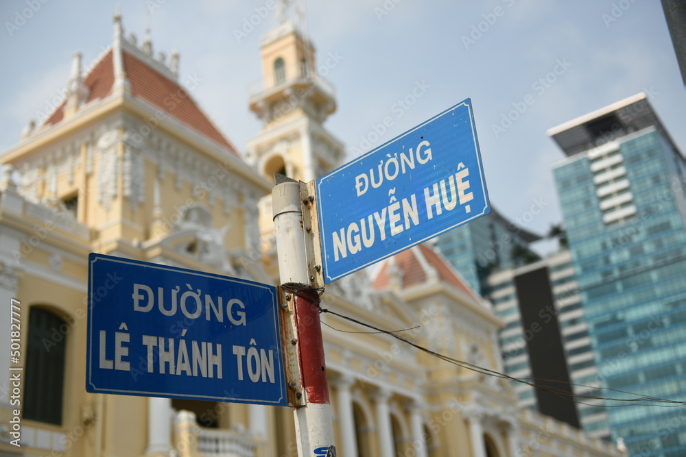 Obraz premium street sign