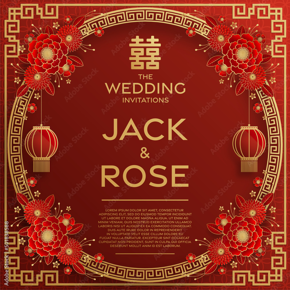 Chinese wedding traditional card with red and gold