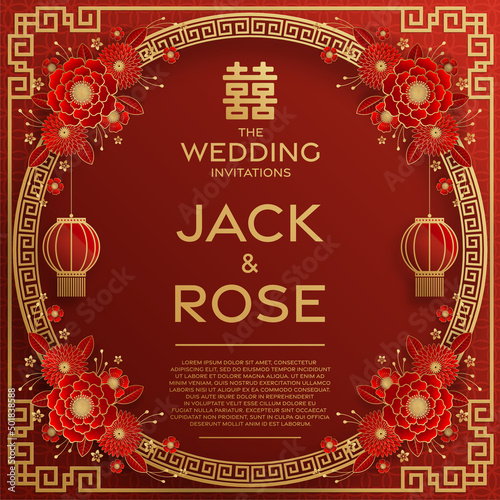 Chinese wedding traditional card with red and gold