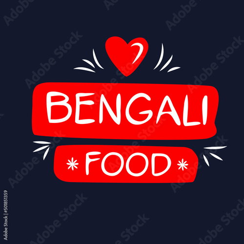 Creative (Bengali food) design . photo