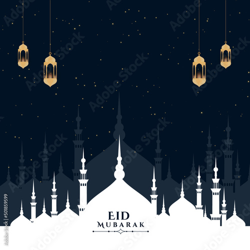 Traditional islamic eid al-fitr