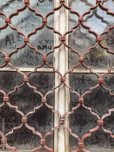 rusty metal fence