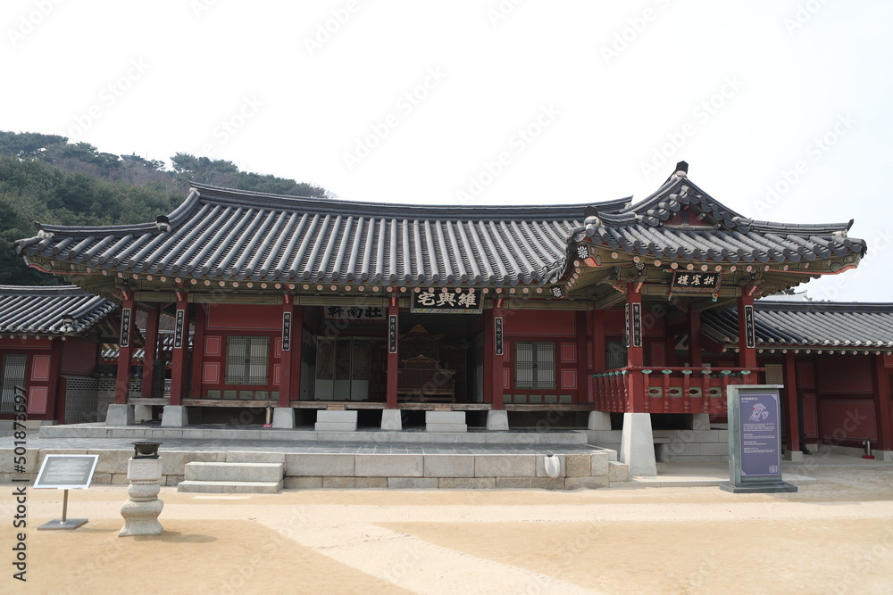 Fototapeta premium 수원화성 행궁