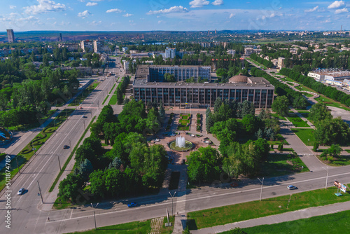 Krivoy Rog City Council, Ukraine. Administration building from above