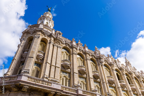  The Great Theatre of Havana, in Havana, Cuba.The theatre has been home to the Cuban National Ballet © Roberto