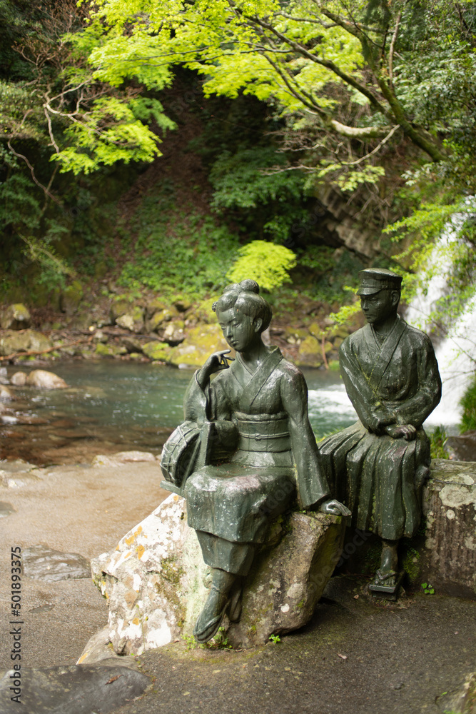 【伊豆】初景滝と銅像