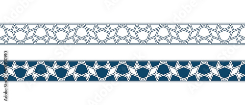 Set of borders of Islamic pattern for Ramadan greetings cards and templates. Vector illustration.