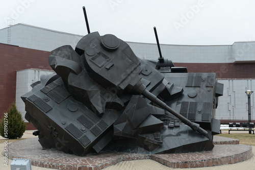 The sculptural composition Tank battle at Prokhorovka — Taran. Located Near a museum commemorating the battle. photo