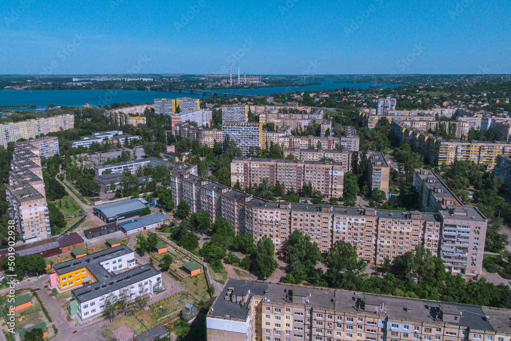 Dnipro, Ukraine. View of the residential area Pobeda Dnepr. Top view from a great height. Panoramic view of the city.