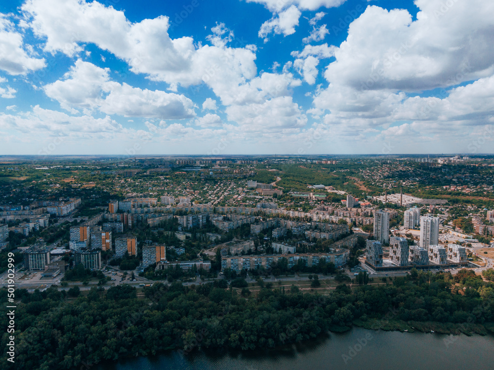 Obraz premium Dnipro, Ukraine. View of the residential area Pobeda Dnepr. Top view from a great height. Panoramic view of the city.