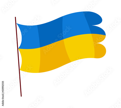Ukrainian flag. Ukraine flag on white background. National flags waving symbols. Banner design elements