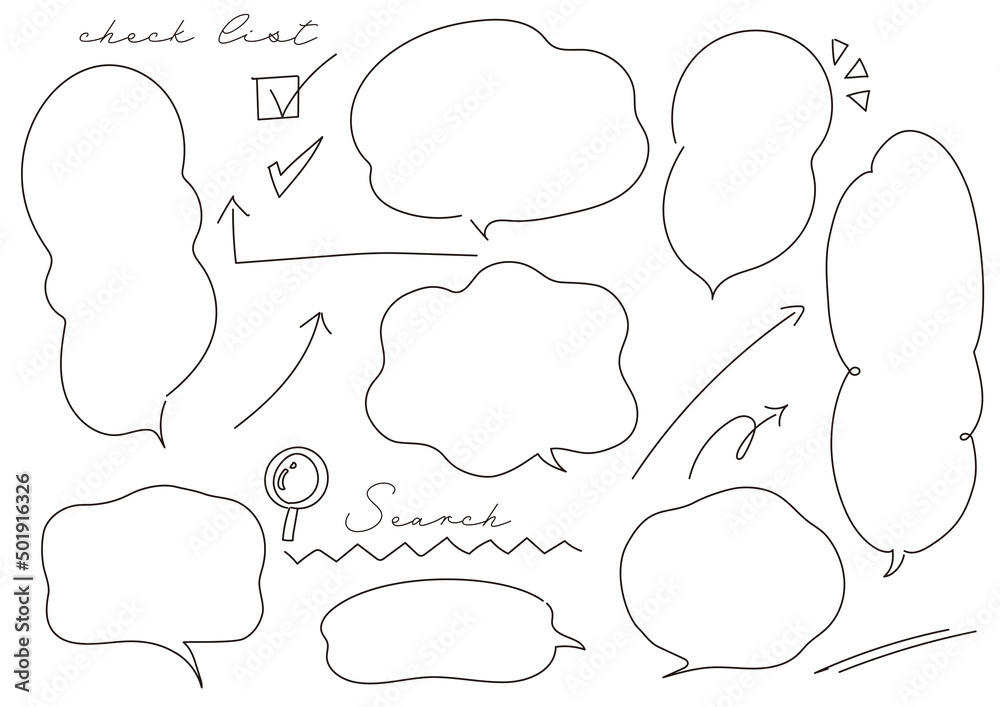 Fototapeta premium 大人っぽいシンプルな線の吹き出しセット