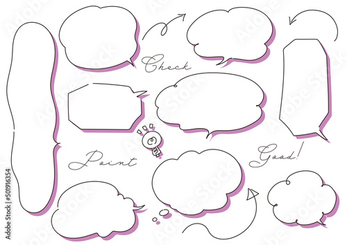 大人っぽいシンプルな線と影のついた吹き出しセット