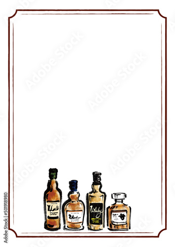 お酒のボトル4本の手描きイラストのフレーム