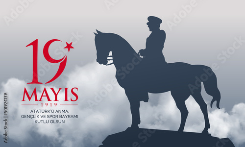 May 19, Turkish national holiday vector illustration. 19 mayis Ataturk'u Anma, Genclik ve Spor Bayrami Kutlu Olsun. English: "May 19, Happy Commemoration of Ataturk, Youth and Sports Day.