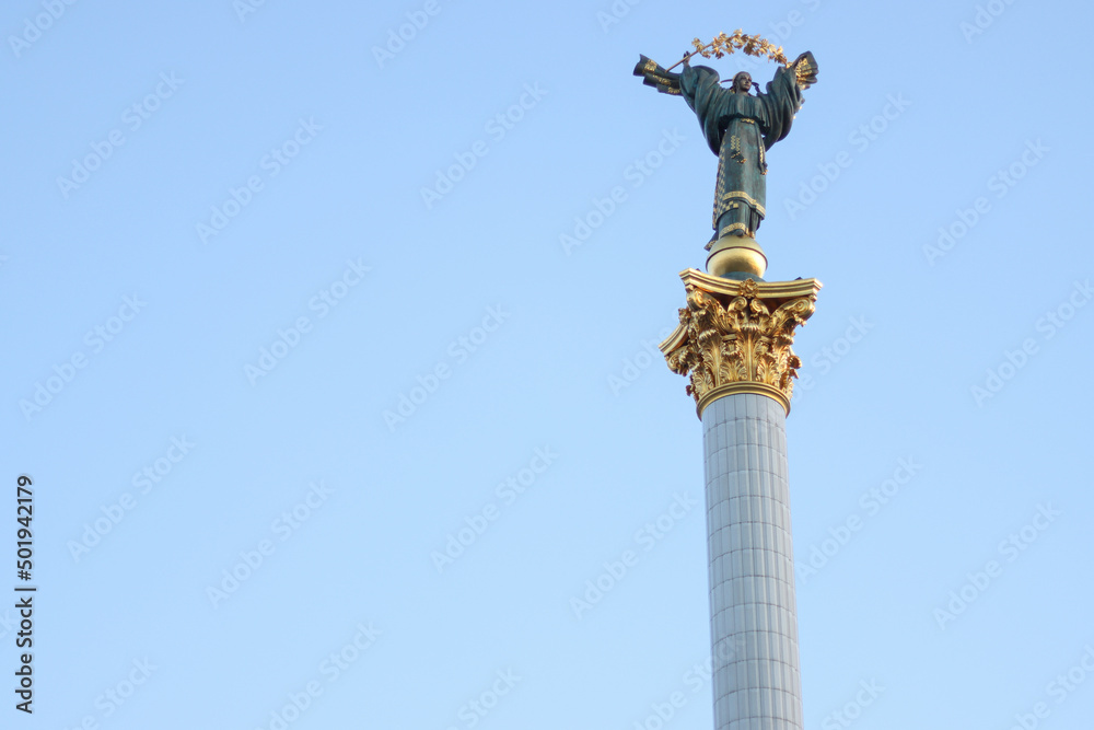 Monument on Independence Square in Kyiv. Ukraine.