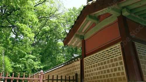 Summer of Jongmyo Shrine in Seoul, Korea photo