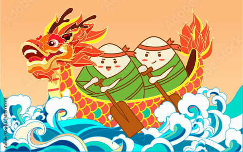 Dragon boat race in the river on the Dragon Boat Festival with waves and mountain peaks in the background, vector illustration