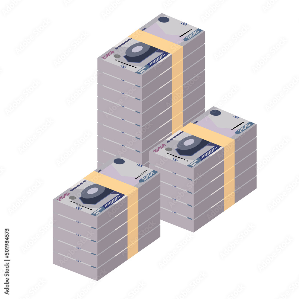 Uzbekistan Sum Vector Illustration. Uzbek money set bundle banknotes. Paper money 20000 UZS. Flat style. Isolated on white background. Simple minimal design. Uzbekistan Sum Vector Illustration. Uzbek money set bundle banknotes. Paper money 20000 UZS. Flat style. Isolated on white background. Simple minimal design.