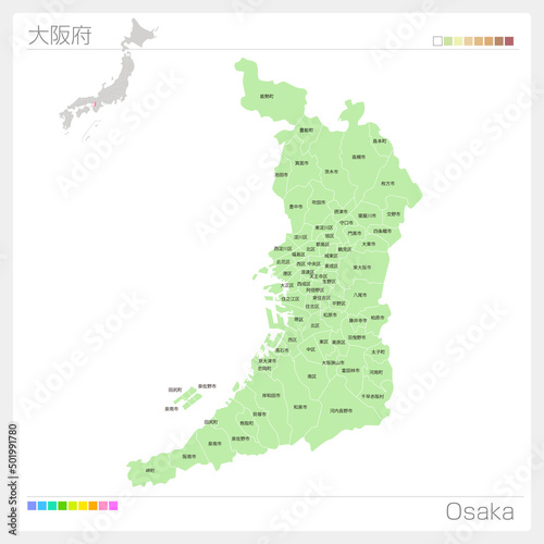 大阪府の地図・Osaka Map