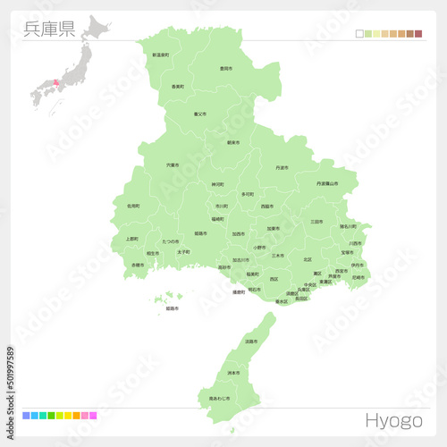 兵庫県の地図・Hyogo Map