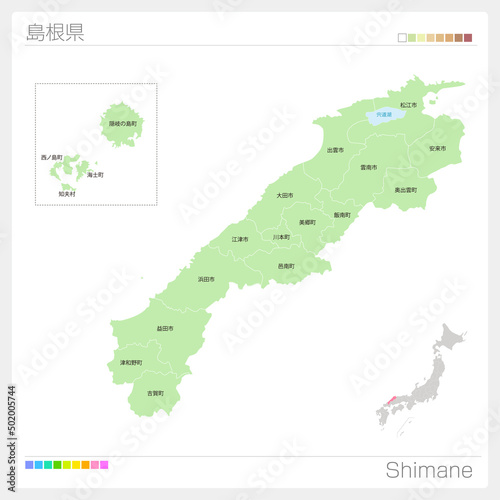 島根県の地図・Shimane Map