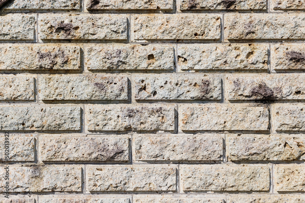 Fototapeta premium 大谷石のブロック