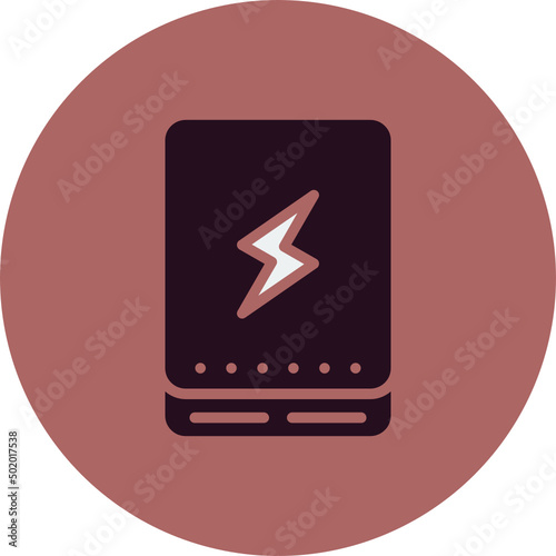 Power Bank Icon