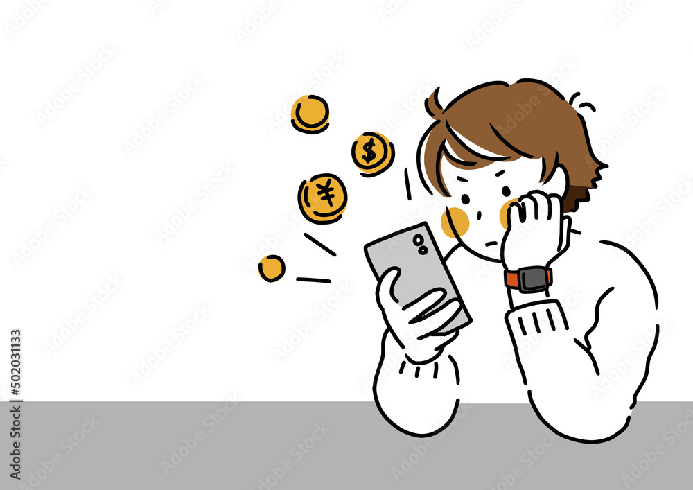 スマホゲームに課金したり投資に夢中の男性のイラスト スマホゲームに課金したり投資に夢中の男性のイラスト