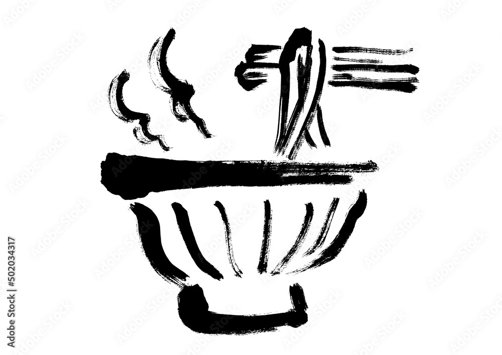 うどんを箸で持ち上げる横から見た手描き和風イラスト モノクロ Stock Vector Adobe Stock うどんを箸で持ち上げる横から見た手描き和風イラスト モノクロ Stock Vector Adobe Stock