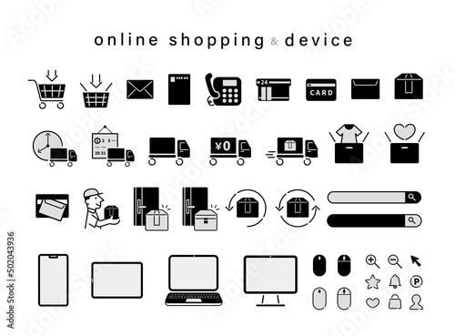 ECサイト　デバイス　アイコンセット