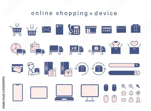 ECサイト　デバイス　アイコンセット