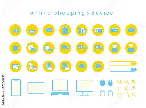 ECサイト　デバイス　アイコンセット